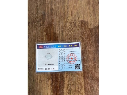 28银镶戒指