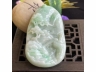 37山水牌