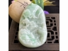 37山水牌