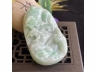 37山水牌