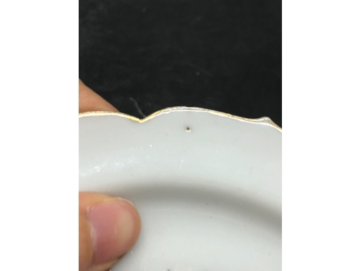粉彩描金花鸟纹花口盘