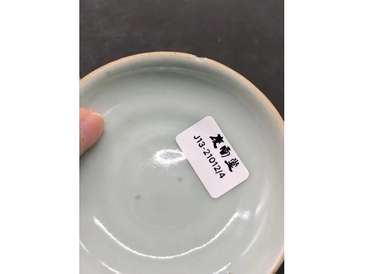 紫金釉小碟