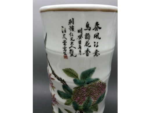 浅绛彩花鸟竹节帽筒