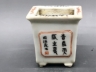 粉彩花卉四方小花盆