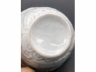 白釉模印庭院人物八方茶盏