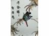 粉彩描金花鸟纹花口盘