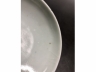青花诗文盖碗