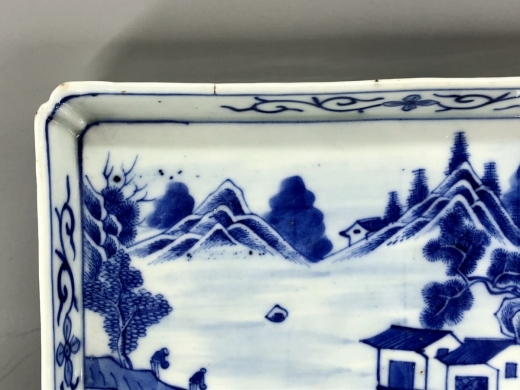 青花山水纹四方倭角茶盘