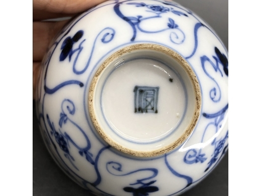 青花灵芝纹茶盏
