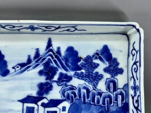 青花山水纹四方倭角茶盘