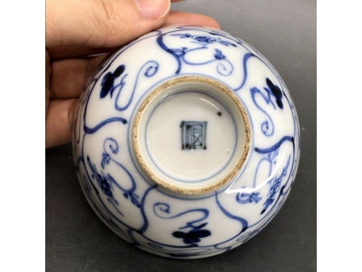 青花灵芝纹茶盏