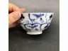 青花灵芝纹茶盏