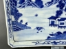 青花山水纹四方倭角茶盘