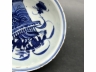 青花花篮纹半碗