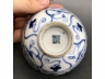 青花灵芝纹茶盏