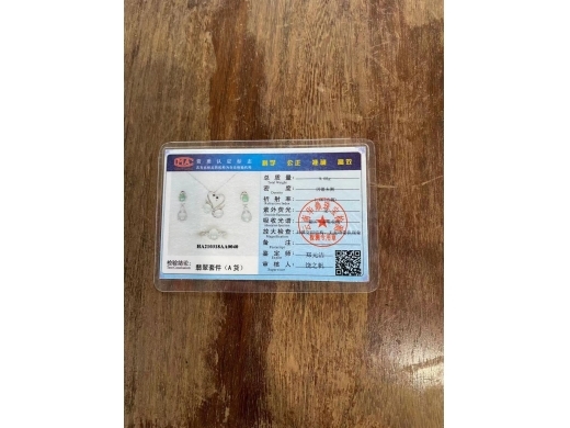 10银镶四件套