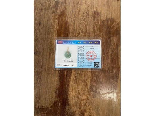 18平安扣