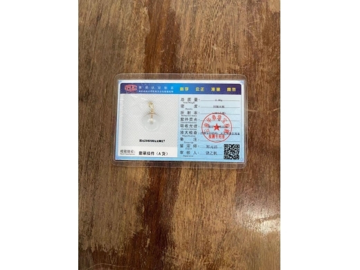 06平安扣