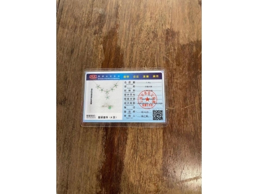 19银镶两件套