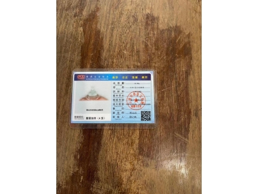 26三彩佛