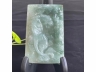 28虎纹砚屏