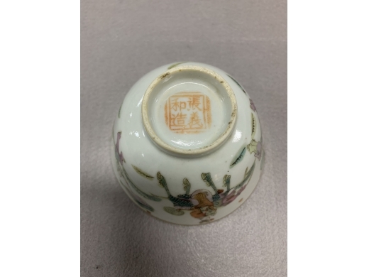 粉彩碗