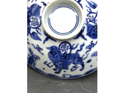 青花麒麟福寿康宁纹大盖碗