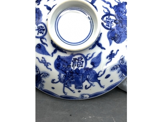 青花麒麟福寿康宁纹大盖碗