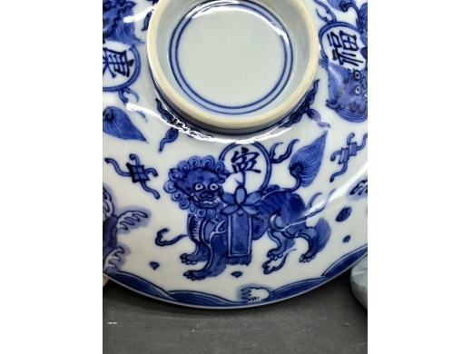 青花麒麟福寿康宁纹大盖碗