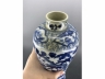 青花龙穿花纹鸡腿瓶