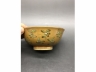 米黄地粉彩折枝花卉纹碗