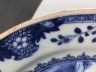 青花山水人物椭圆大盘