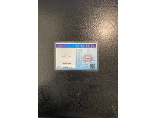 12翡翠戒指