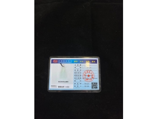 55冰糯琵琶手把件