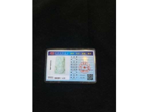 56关公砚屏