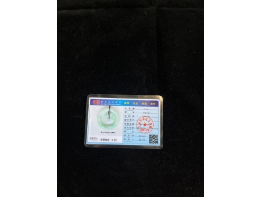 23翠色环环相连平安扣