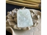 53白冰生肖鼠牌