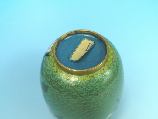 铜胎掐丝珐琅莲子罐