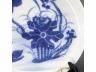 青花莲池鸳鸯纹小碟