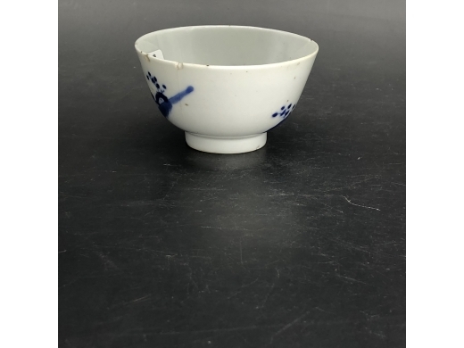 青花童子纹小茶杯