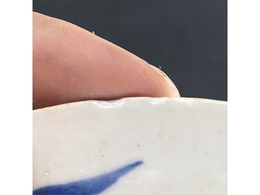 青花鲤鱼纹碟