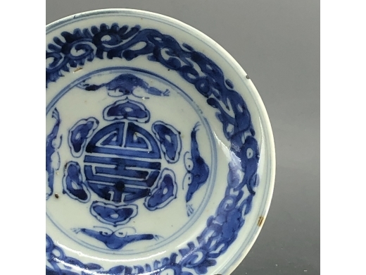 青花福寿纹小碟