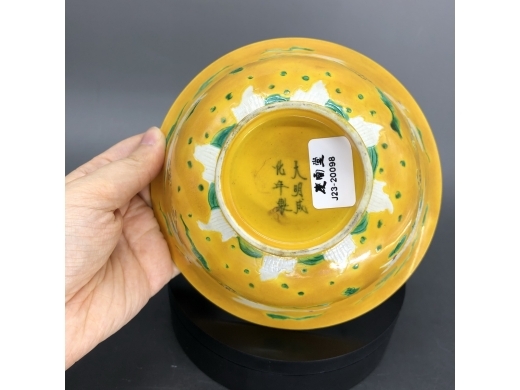 素三彩云鹤纹碗