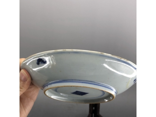青花福寿纹盘