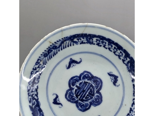 青花福寿纹盘