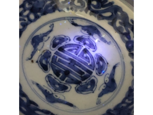 青花福寿纹小碟