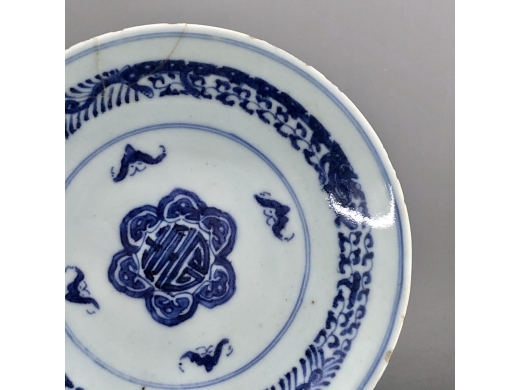 青花福寿纹盘
