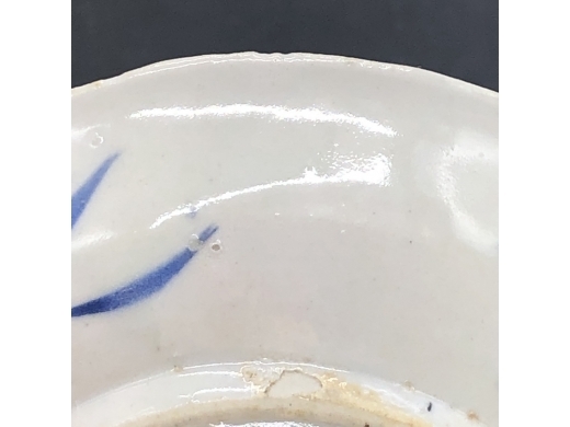 青花鲤鱼纹碟