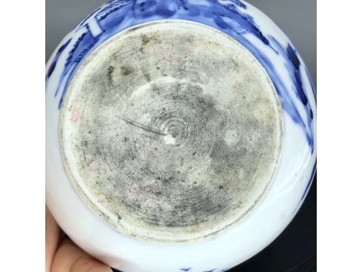 青花山水纹研钵