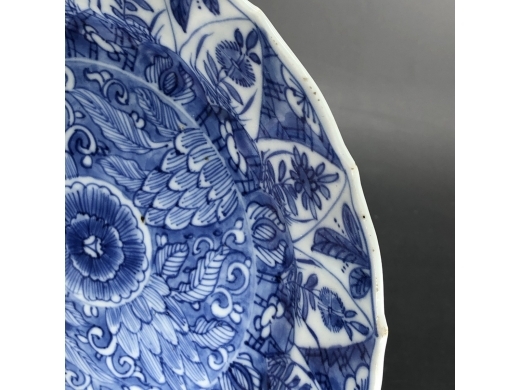 青花花叶纹盘